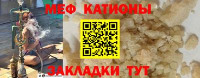 прущие крисы Гусев