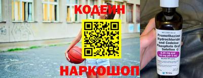 прущие крисы Гусев
