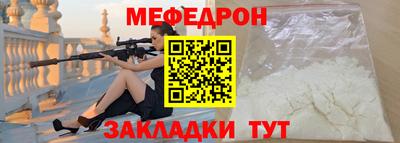 прущие крисы Гусев