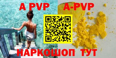 каннабис Гусь-Хрустальный
