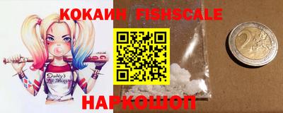 каннабис Гусь-Хрустальный