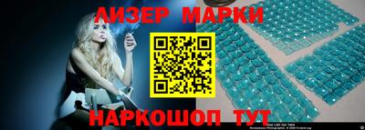 каннабис Гусь-Хрустальный