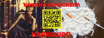 гидра Гусиноозёрск