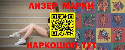 каннабис Гусь-Хрустальный