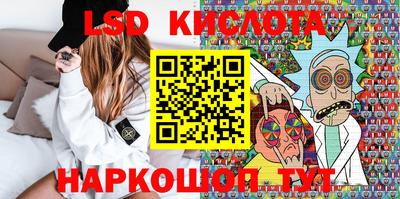 прущие крисы Гусев