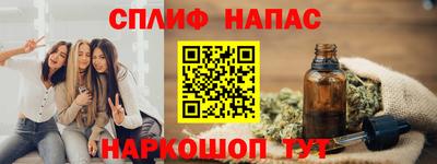 прущие крисы Гусев