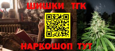 прущие крисы Гусев