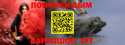 прущие крисы Гусев