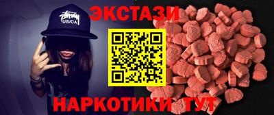 прущие крисы Гусев