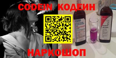 прущие крисы Гусев