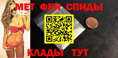 гидра Гусиноозёрск