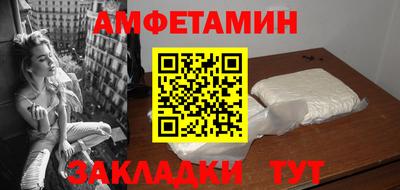 прущие крисы Гусев
