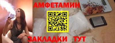 гидра Гусиноозёрск