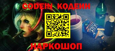 прущие крисы Гусев