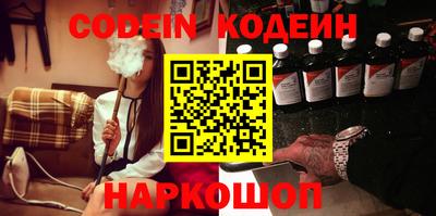 прущие крисы Гусев