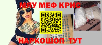 каннабис Гусь-Хрустальный