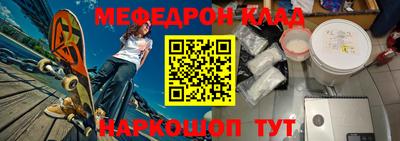 прущие крисы Гусев
