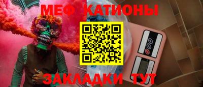 прущие крисы Гусев