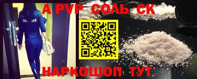 каннабис Гусь-Хрустальный